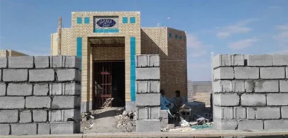 جمع‌سپاری مالی؛ ساخت مرکز فرهنگی-آموزشی در روستای «آبادان» از توابع ایرانشهر