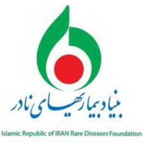 بنیاد بیماری‌های نادر ایران